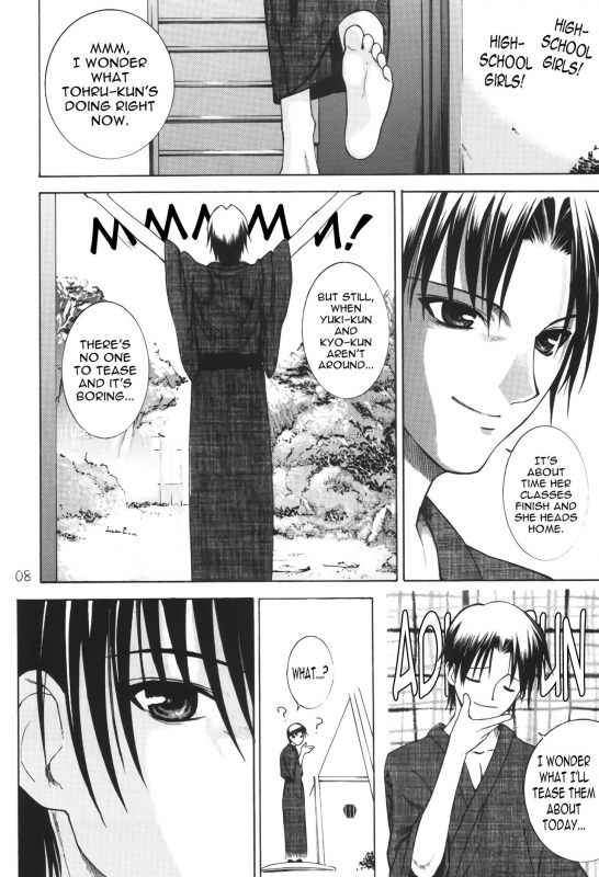 (SC15) [Oh!saka Spirits (Aiyama Toshikazu, Ugeppa)] Momoiro Kataomoi (Fruits Basket) [English] [N04h]_06