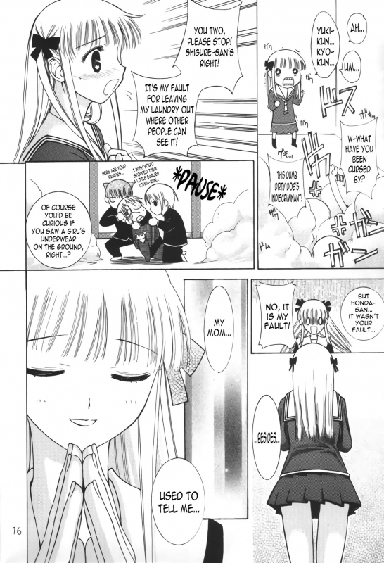 (SC15) [Oh!saka Spirits (Aiyama Toshikazu, Ugeppa)] Momoiro Kataomoi (Fruits Basket) [English] [N04h]_14