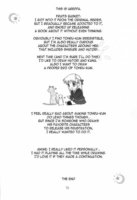 (SC15) [Oh!saka Spirits (Aiyama Toshikazu, Ugeppa)] Momoiro Kataomoi (Fruits Basket) [English] [N04h]_16