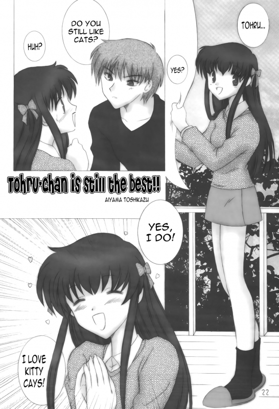 (SC15) [Oh!saka Spirits (Aiyama Toshikazu, Ugeppa)] Momoiro Kataomoi (Fruits Basket) [English] [N04h]_20