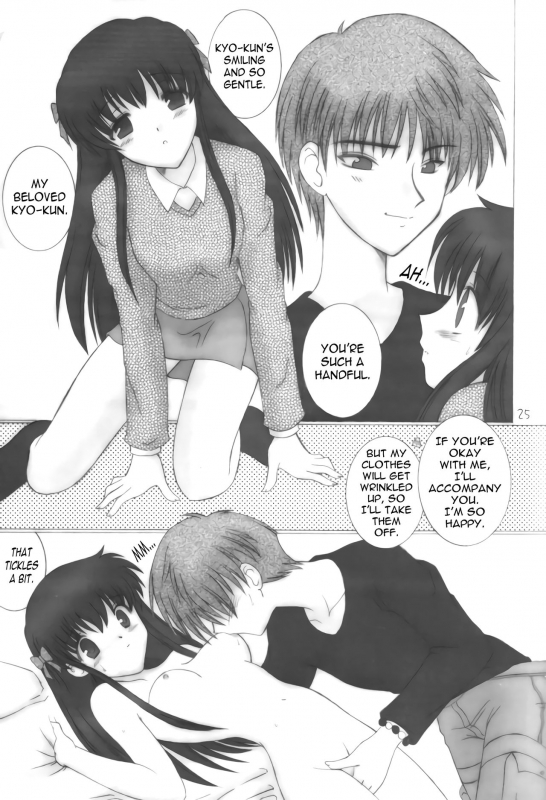 (SC15) [Oh!saka Spirits (Aiyama Toshikazu, Ugeppa)] Momoiro Kataomoi (Fruits Basket) [English] [N04h]_23