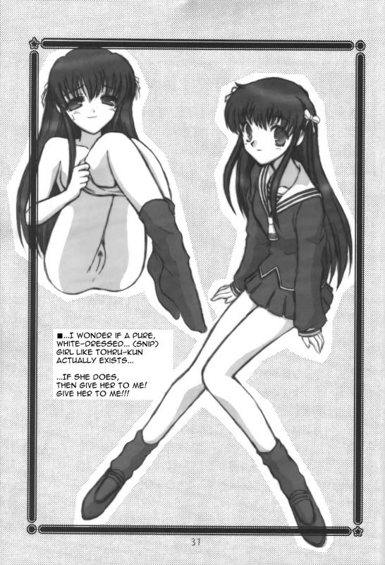 (SC15) [Oh!saka Spirits (Aiyama Toshikazu, Ugeppa)] Momoiro Kataomoi (Fruits Basket) [English] [N04h]_29