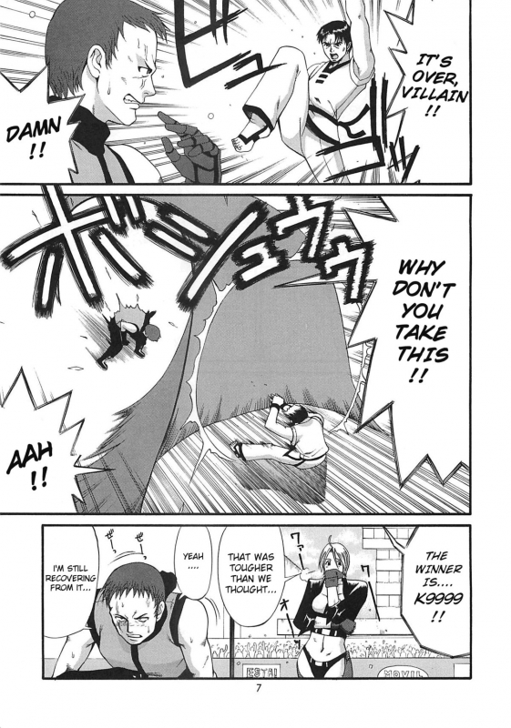 (SC15) [Saigado] The Yuri & Friends 2001 (King of Fighters) [English] [EHT] [Decensored]_06