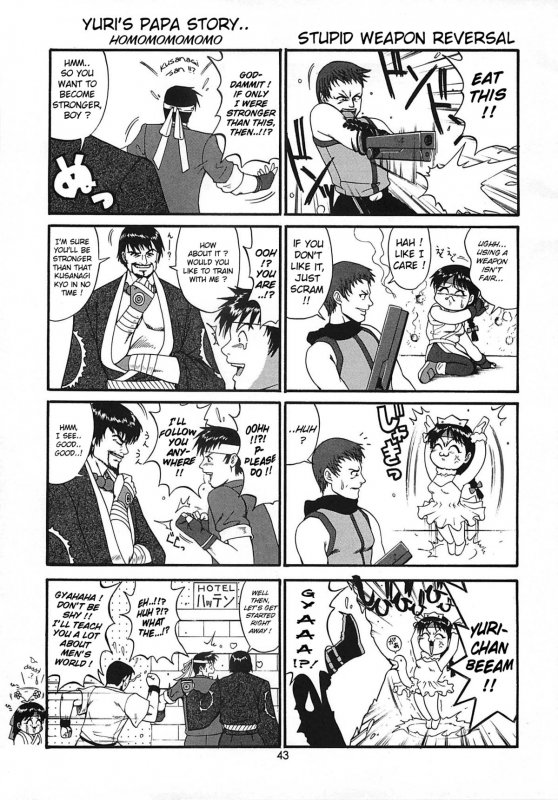 (SC15) [Saigado] The Yuri & Friends 2001 (King of Fighters) [English] [EHT] [Decensored]_42
