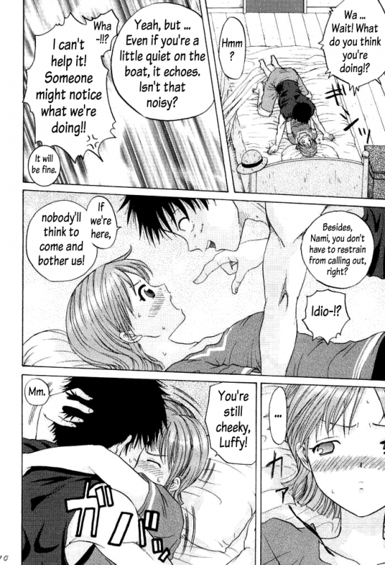 (SC16) [Koala Machine (Tokiwata Miki)] Taiyou no Gravity (One Piece) [English] [Alastair]_08