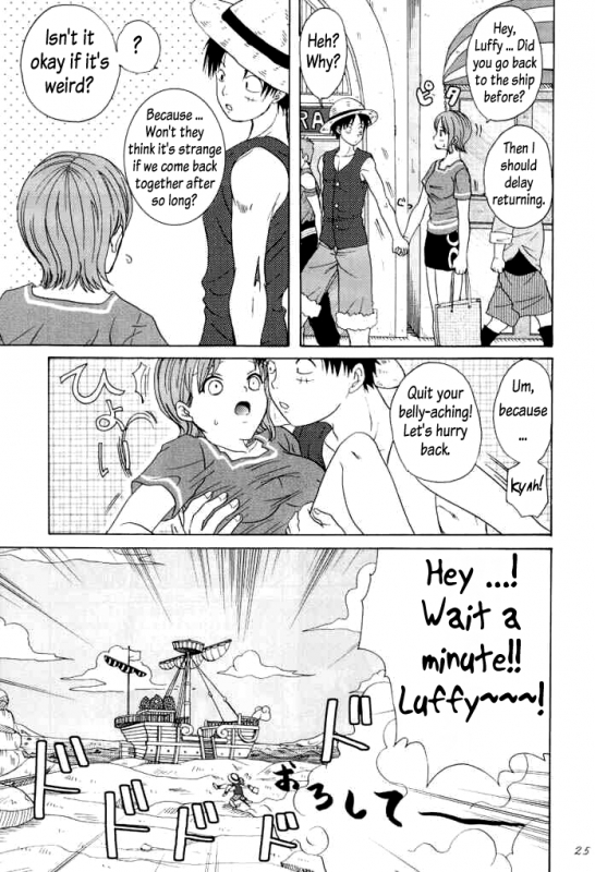 (SC16) [Koala Machine (Tokiwata Miki)] Taiyou no Gravity (One Piece) [English] [Alastair]_23