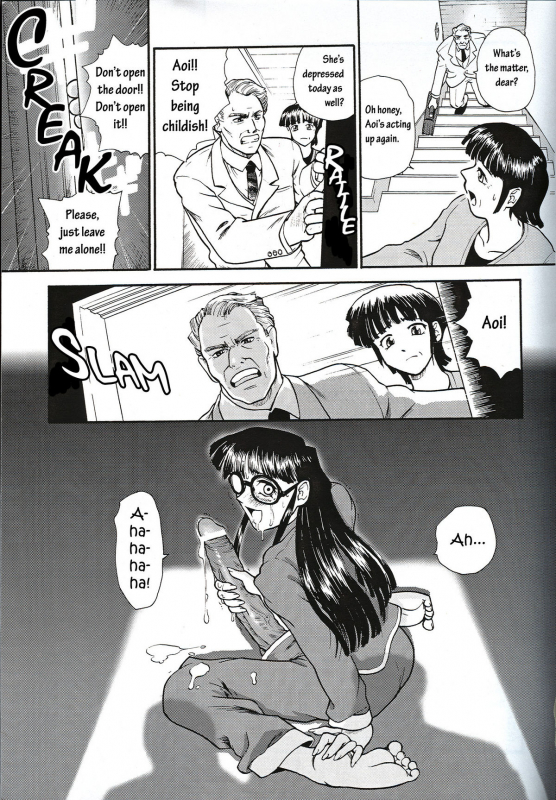 (SC19) [Behind Moon (Q)] Dulce Report 3 [English]_05