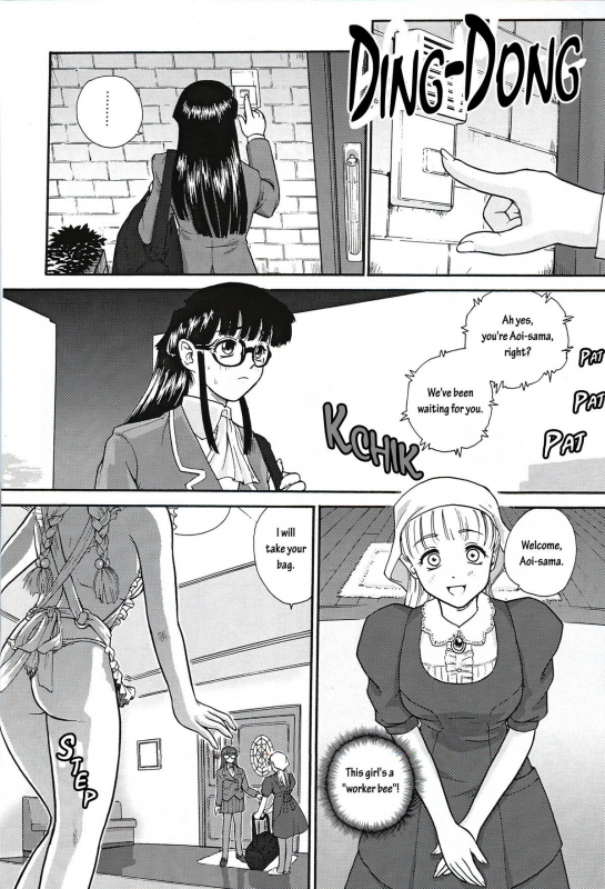 (SC19) [Behind Moon (Q)] Dulce Report 3 [English]_08