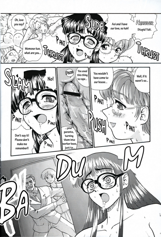 (SC19) [Behind Moon (Q)] Dulce Report 3 [English]_18