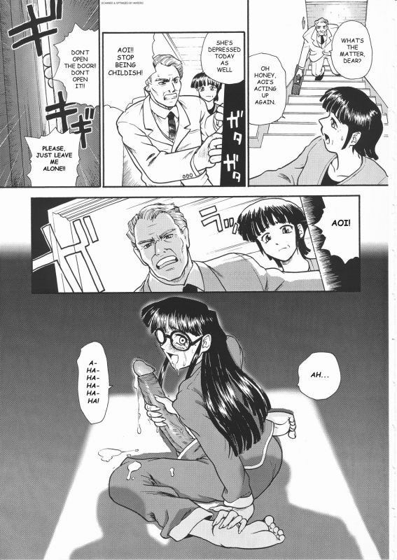 (SC19) [Behind Moon (Q)] Dulce Report 3 [English] (Decensored)_05