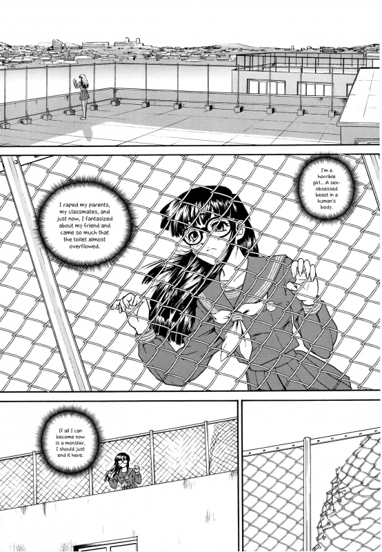 (SC19) [Behind Moon (Q)] Dulce Report 3 [English] [mood44]_43