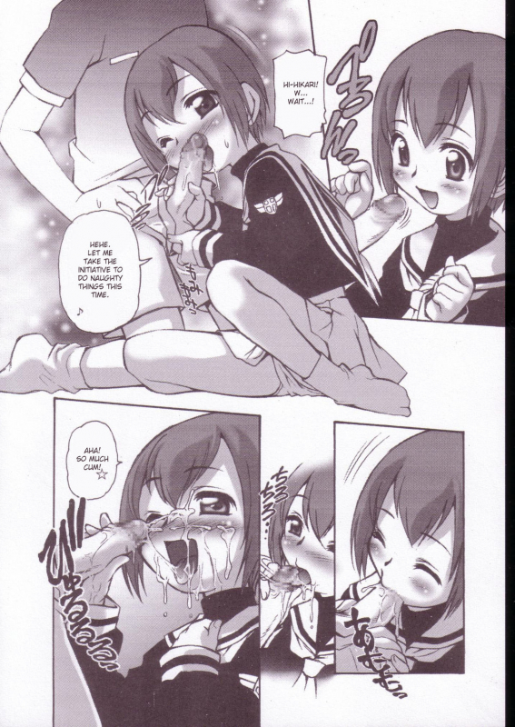 (SC19) [INFINITY-FORCE (Various)] Digitama 05 (Digimon Adventure) [English] [desudesu] [Incomplete]_08