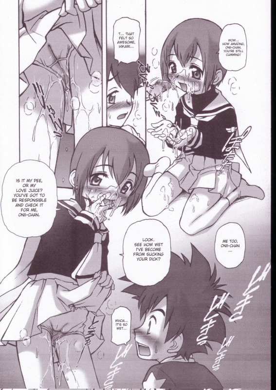 (SC19) [INFINITY-FORCE (Various)] Digitama 05 (Digimon Adventure) [English] [desudesu] [Incomplete]_09