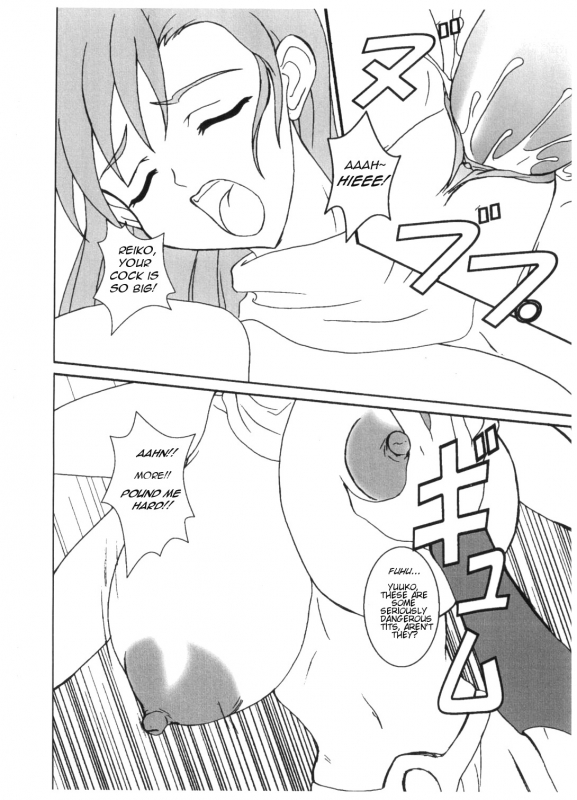 (SC20) [Anglachel (Yamamura Natsuru)] Valis No Seijo (Valis The Fantasm Soldier) [English]_4