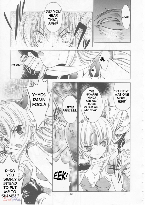 (SC20) [RED RIBBON REVENGER (Makoushi)] Maboroshi (Seiken Densetsu 3) [English] [SaHa] [Incomplete]_04