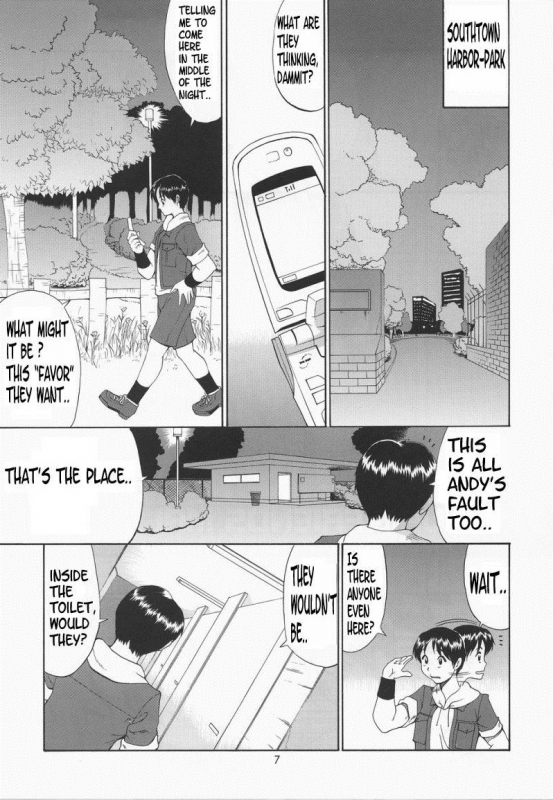 (SC20) [Saigado (Saigado)] Yuri & Friends Mai Special (King of Fighters) [English] [Decensored]_06