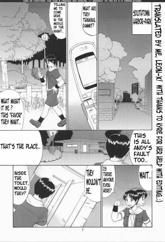(SC20) [Saigado] Yuri & Friends Mai Special (King of Fighters) [English] [E-H Translations]_06