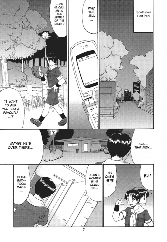 (SC20) [Saigado] Yuri & Friends Mai Special (King of Fighters) [English] [H-Manga Project]_06