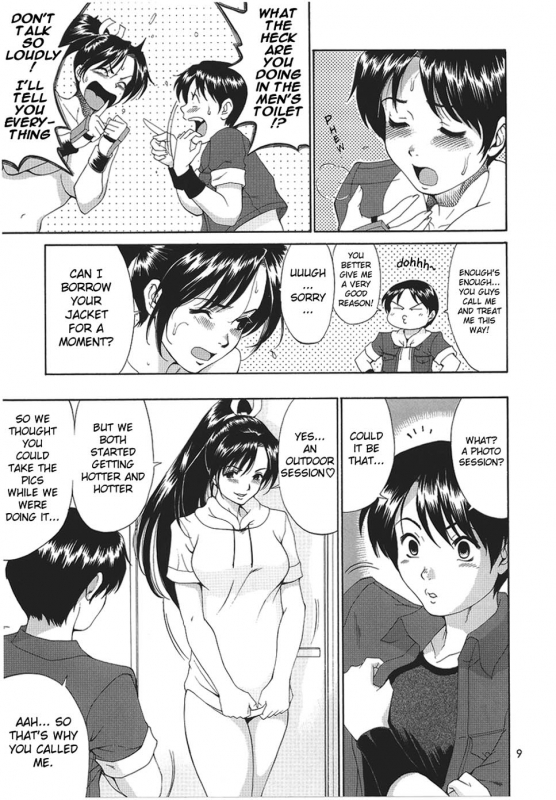 (SC20) [Saigado] Yuri & Friends Mai Special (King of Fighters) [English] [H-Manga Project]_08