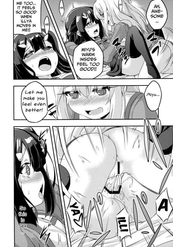 (SC2015 Autumn) [Achromic (Musouduki)] Loli & Futa Vol. 2 (Fatekaleid liner Prisma Illya) [Eng_19
