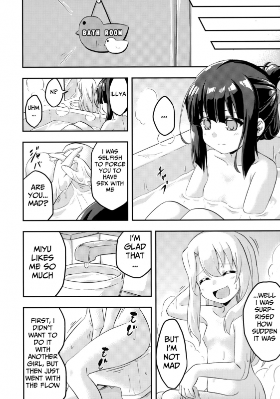 (SC2015 Autumn) [Achromic (Musouduki)] Loli & Futa Vol. 2 (Fatekaleid liner Prisma Illya) [Eng_25