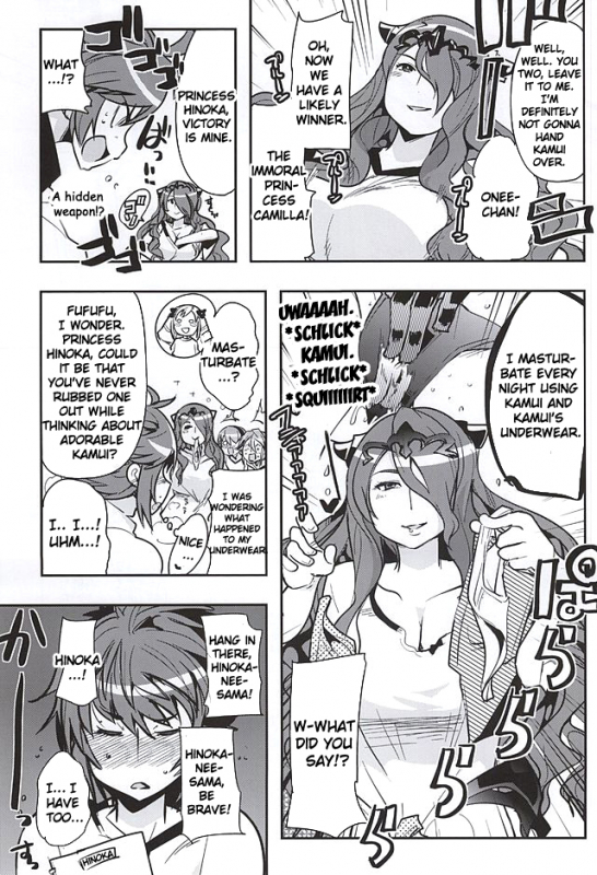 (SC2015 Autumn) [Funi Funi Lab, Bronco Hitoritabi (Various)] MIDNIGHT PRINCESSES (F_21