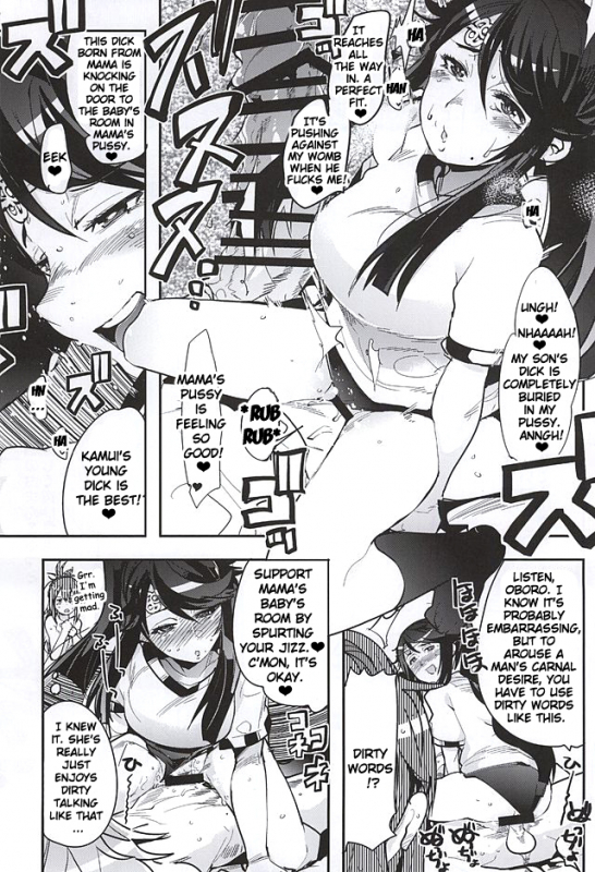 (SC2015 Autumn) [Funi Funi Lab, Bronco Hitoritabi (Various)] MIDNIGHT PRINCESSES (F_27