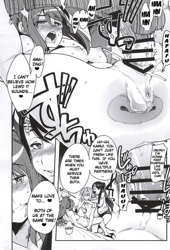 (SC2015 Autumn) [Funi Funi Lab, Bronco Hitoritabi (Various)] MIDNIGHT PRINCESSES (F_29