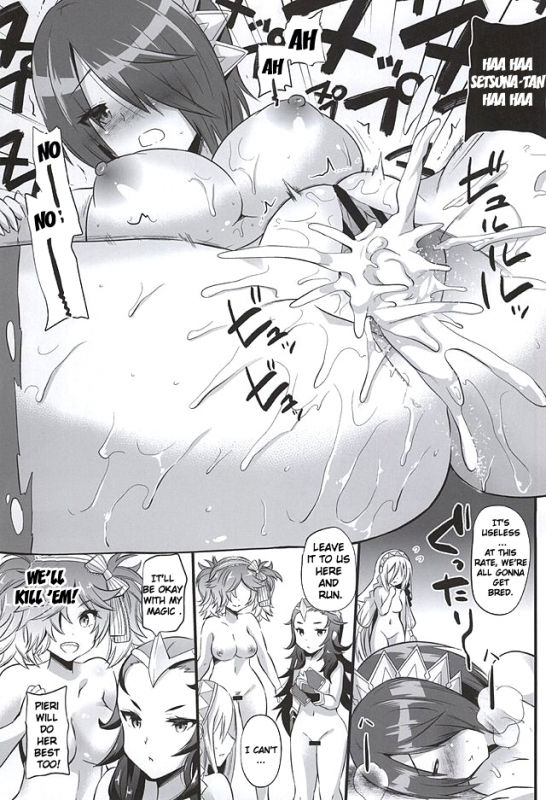 (SC2015 Autumn) [Funi Funi Lab, Bronco Hitoritabi (Various)] MIDNIGHT PRINCESSES (F_37