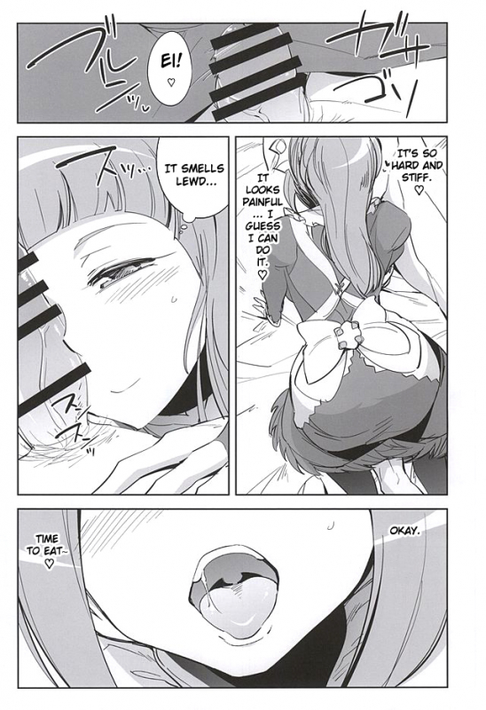 (SC2015 Autumn) [Funi Funi Lab, Bronco Hitoritabi (Various)] MIDNIGHT PRINCESSES (F_43