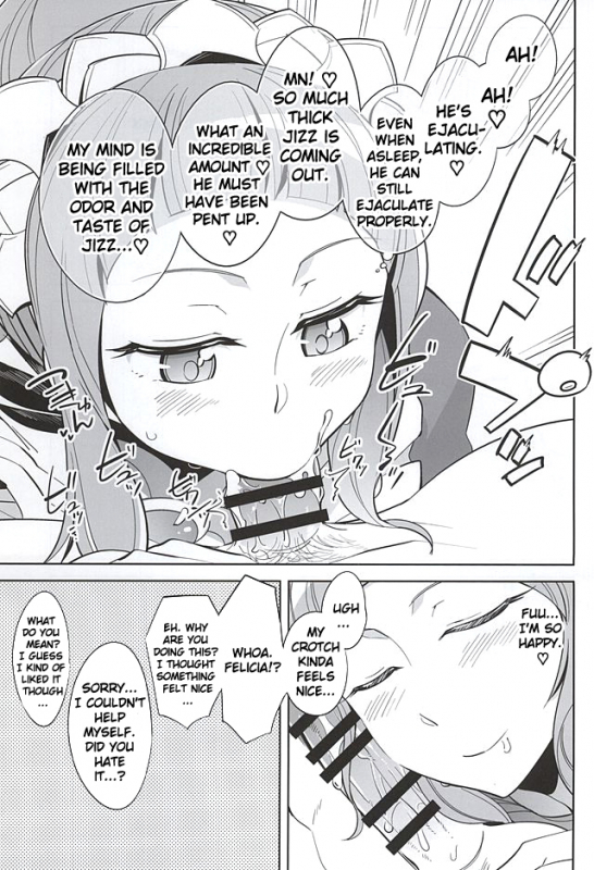 (SC2015 Autumn) [Funi Funi Lab, Bronco Hitoritabi (Various)] MIDNIGHT PRINCESSES (F_46