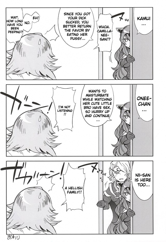 (SC2015 Autumn) [Funi Funi Lab, Bronco Hitoritabi (Various)] MIDNIGHT PRINCESSES (F_47