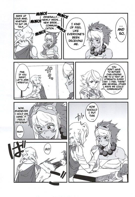 (SC2015 Autumn) [Funi Funi Lab, Bronco Hitoritabi (Various)] MIDNIGHT PRINCESSES (F_58