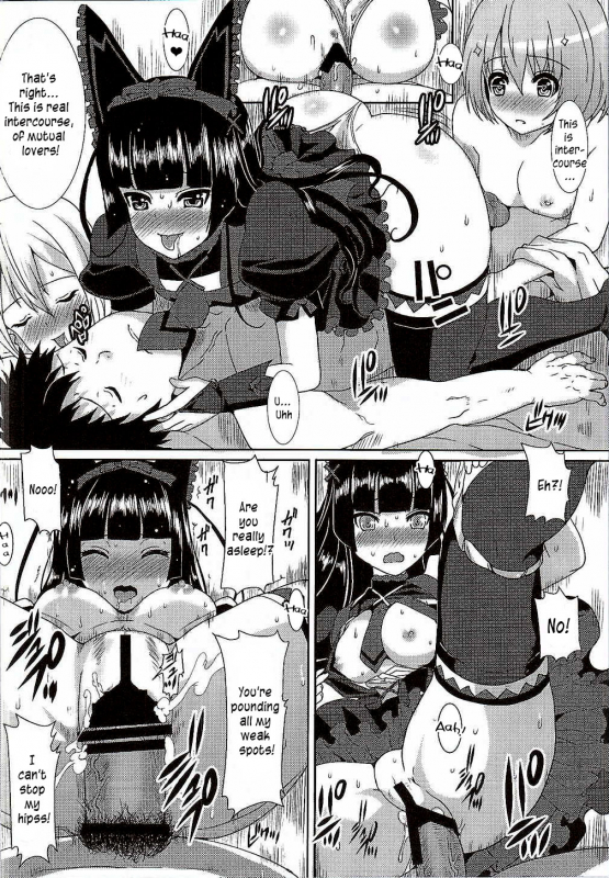 (SC2015 Autumn) [Neko to Hato (Hatoya Mameshichi)] GATE of Harem (Gate Jieitai_16