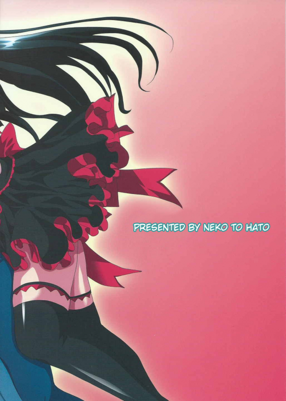 (SC2015 Autumn) [Neko to Hato (Hatoya Mameshichi)] GATE of Harem (Gate Jieitai_25
