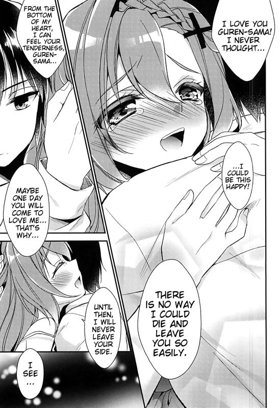 (SC2015 Autumn) [Rkaffy (Aichi Shiho)] Oshitai Shiteimasu Nushi-sama  Thank you, Master (Ow_13