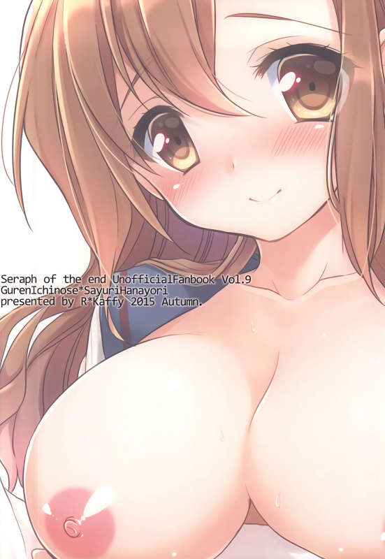 (SC2015 Autumn) [Rkaffy (Aichi Shiho)] Oshitai Shiteimasu Nushi-sama  Thank you, Master (Ow_20