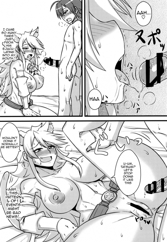 (SC2015 Autumn) [Shonnaka-dou (Mitsurugi Ken)] Zoku Nee-san Route o Kill (Akame ga Kill!) [_12