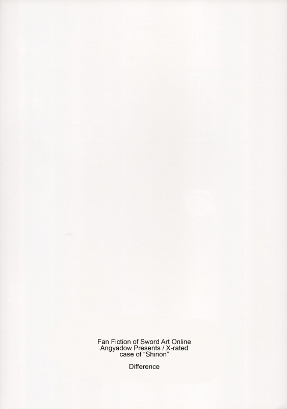 (SC2015 Summer) [Angyadow (Shikei)] Difference (Sword Art Online) [English] [EHCOVE]_01