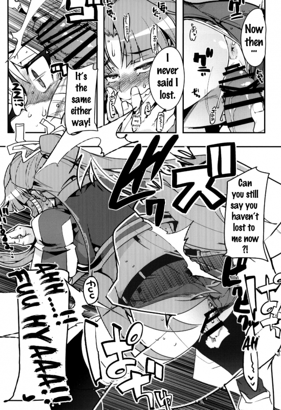 (SC2015 Summer) [Funi Funi Lab (Various)] PINKY BLUE (Battle Spirits BurningSoul) [English] [Doujins._16