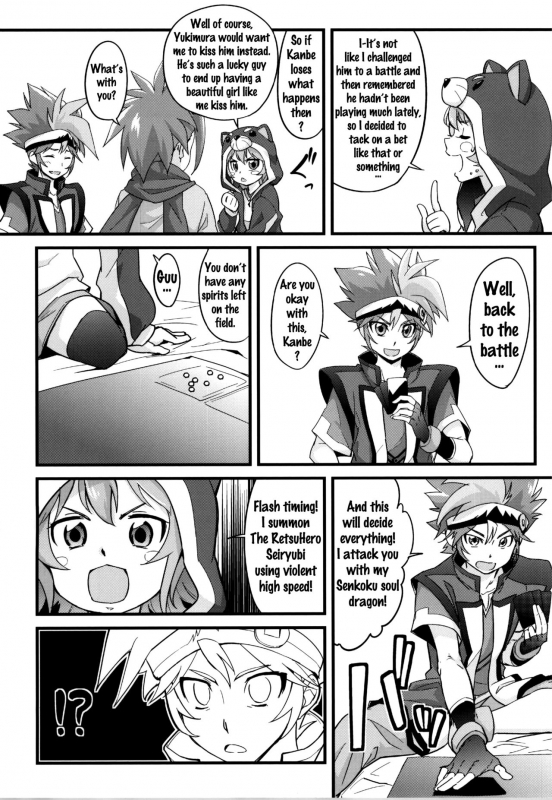 (SC2015 Summer) [Funi Funi Lab (Various)] PINKY BLUE (Battle Spirits BurningSoul) [English] [Doujins._33