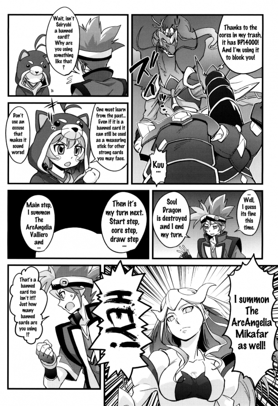 (SC2015 Summer) [Funi Funi Lab (Various)] PINKY BLUE (Battle Spirits BurningSoul) [English] [Doujins._34