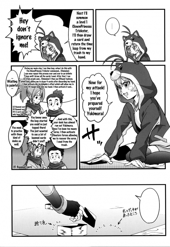 (SC2015 Summer) [Funi Funi Lab (Various)] PINKY BLUE (Battle Spirits BurningSoul) [English] [Doujins._35