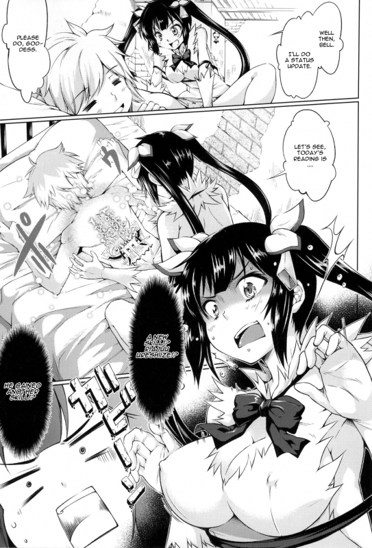 (SC2015 Summer) [Jet-Bla_01