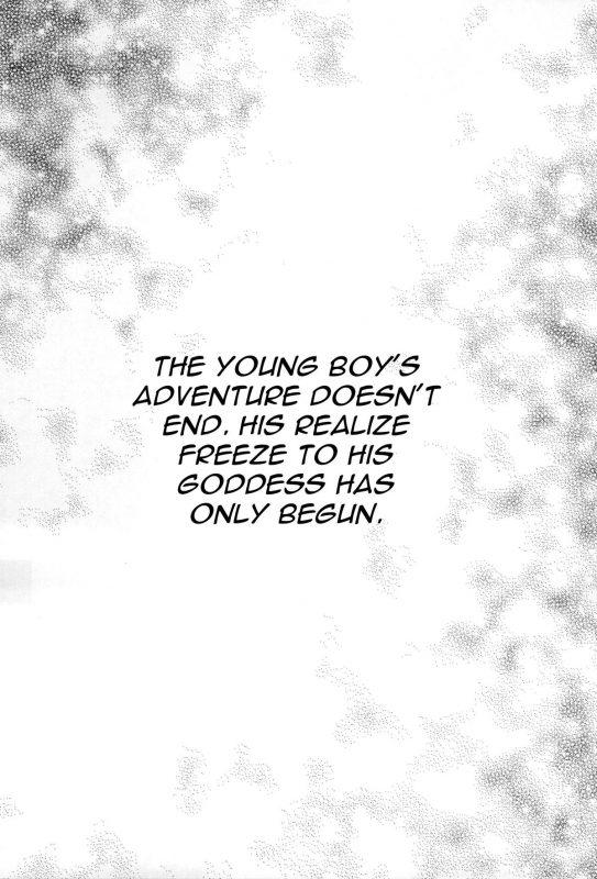 (SC2015 Summer) [Jet-Bla_17