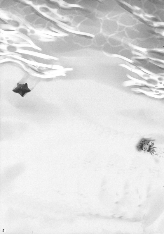 (SC2015 Summer) [Nagaredamaya (BANG-YOU)] Do! Don't! Touch Me (Tokyo 7th Sisters) [English] [Naxusnl]_19