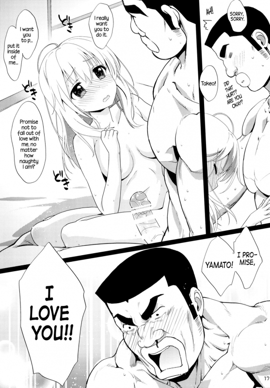 (SC2015 Summer) [Nama Cream Biyori (Nanase Meruchi)] Melcheese49 (Ore Monogatari!!) [English] [Dark_15