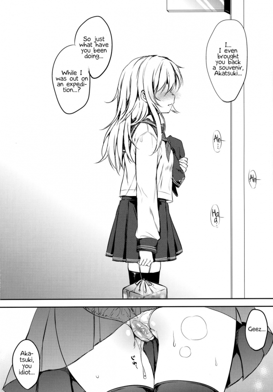 (SC2015 Summer) [Nanatsugumi (Nanamiya Tsugumi)] Akatsuki-gata COLLECTION- (Kant_24