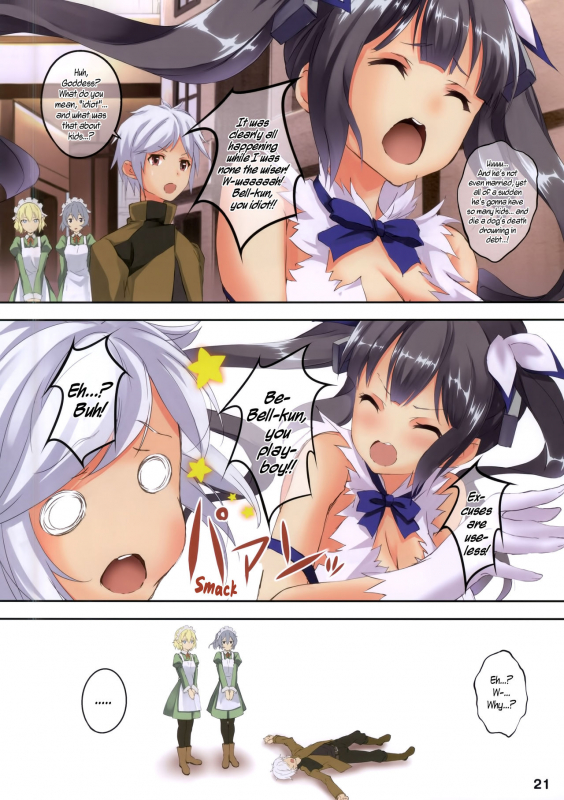 (SC2015 Summer) [Seve_19