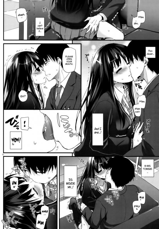 (SC2015 Winter) [Digital Lover (Nakajima Yuka)] D.L. action 91 (THE IDOLM@STER Cinderella Gir_08